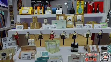 武當(dāng)康養(yǎng)元素閃耀2022世界大健康博覽會(huì)，文化用品承載千年養(yǎng)生智慧