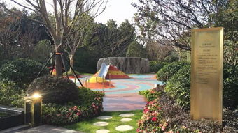 農(nóng)工商綠化 花橋項目榮獲上海市 園林杯 優(yōu)質(zhì)工程獎