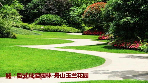 營造課堂 人文園林造園藝術(shù)之歐式住宅