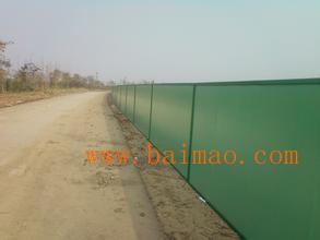 鄭州工程圍擋就選鄭州云翔 好產品實力廠家造,鄭州工程圍擋就選鄭州云翔 好產品實力廠家造生產廠家,鄭州工程圍擋就選鄭州云翔 好產品實力廠家造價格